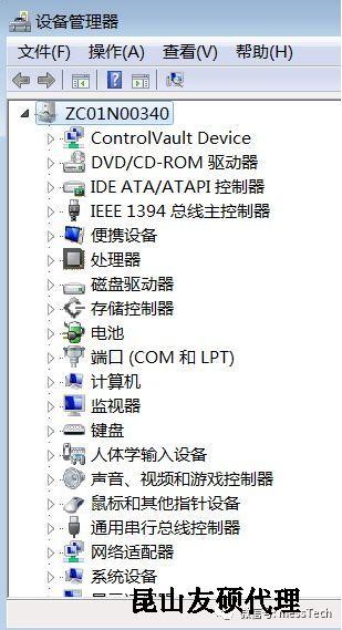 锦州锦州蔡司锦州三坐标